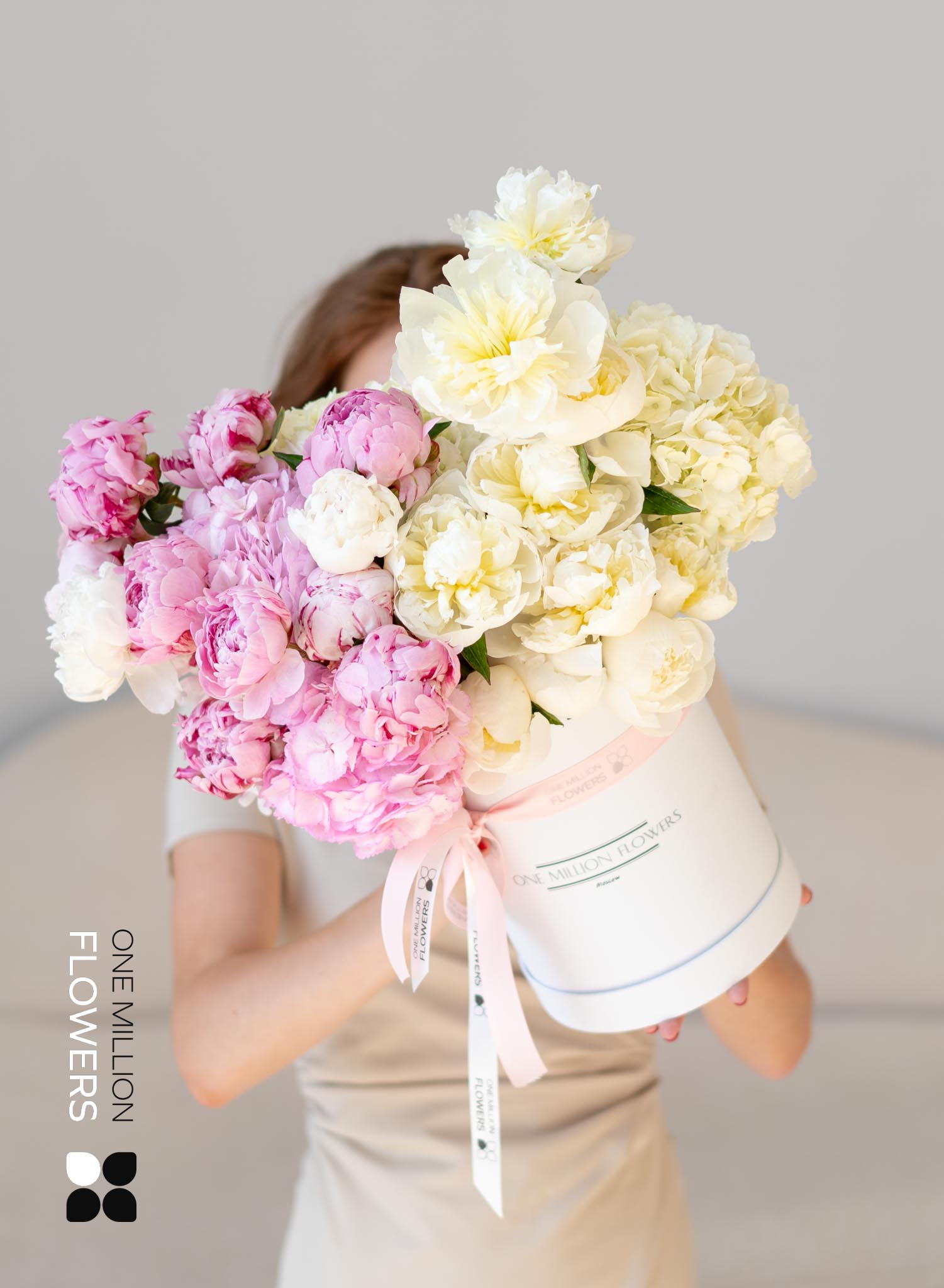 Коробка "Сара Х Дюшес" White