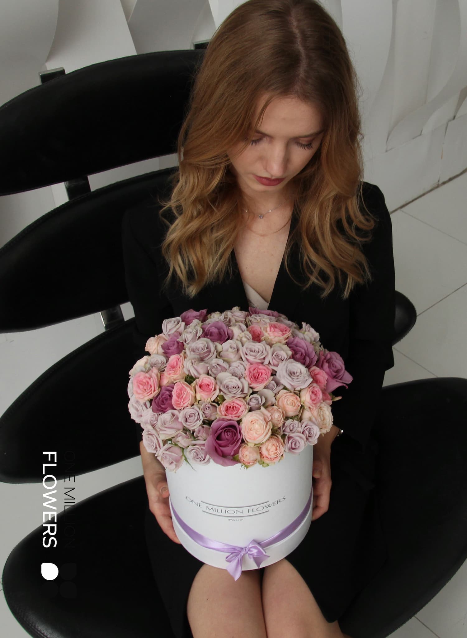 Коробка "Инсомниа" White